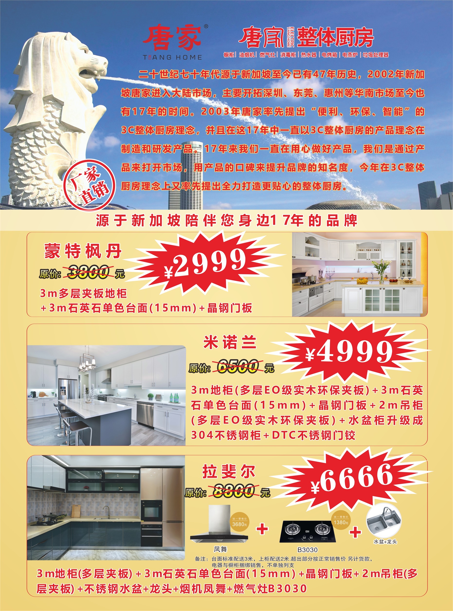 展會(huì )1.jpg