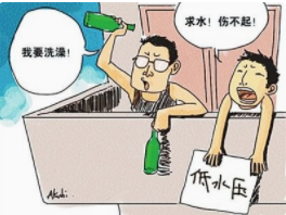 d05c77099d30e60421344c2d34b952b.png d05c77099d30e60421344c2d34b952b.png