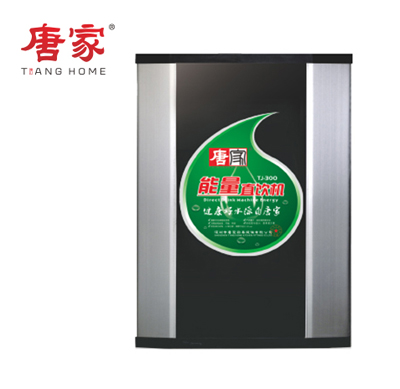 唐家凈水器TJ-300.jpg 唐家凈水器TJ-300.jpg