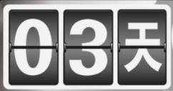 fdba7fd8d1ca581013ef37081e16064.png fdba7fd8d1ca581013ef37081e16064.png